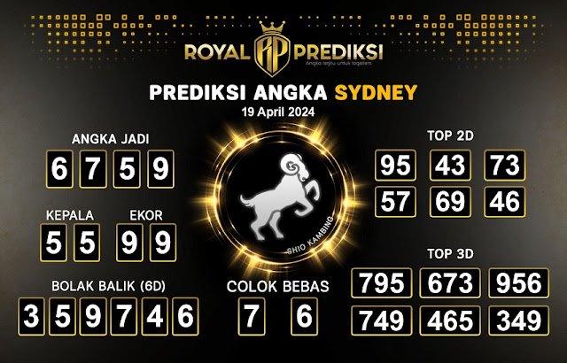 SYAIR SDY VIP